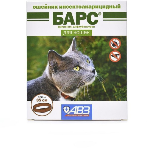 АВЗ БАРС 35 см ошейник для кошек инсектоакарицидный защита от блох на 5 месяцев от клещей на 4 месяца 