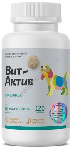 ФАРМАКС ВИТ-АКТИВ С-М 120 таб для щенков биологически активная кормовая добавка 1х6