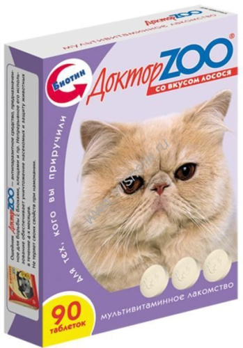 ДОКТОР ZOO 90 шт мультивитаминное лакомство cо вкусом лосося для кошек 