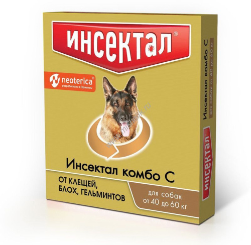 ИНСЕКТАЛ КОМБО С 1 пипетка 40-60 кг капли от клещей, блох и гельминтов для собак 
