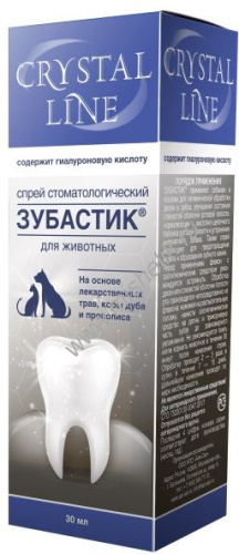 APICENNA CRYSTAL LINE ЗУБАСТИК 30 мл спрей стоматологический