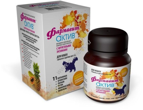ФАРМАКС ФАРМАВИТ АКТИВ К-Ш 60 таб для кошек красота и здоровье шерсти