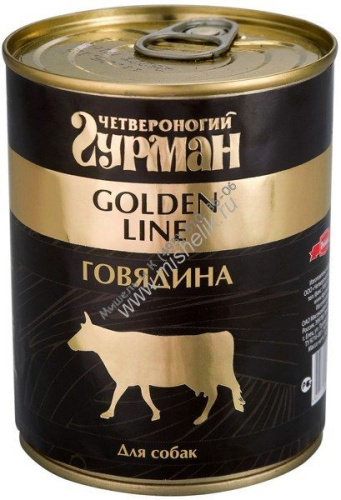 ЧЕТВЕРОНОГИЙ ГУРМАН Золотая линия 340 г консервы для собак говядина натуральная в желе 