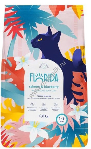FLORIDA 800 г сухой корм для взрослых стерилизованных кошек с лососем и черникой 