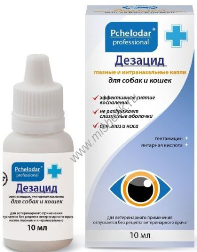 ПЧЕЛОДАР Дезацид капли глазные с маточным молочком для собак и кошек 10мл