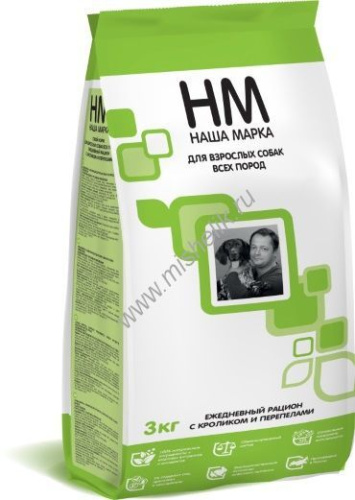 НАША МАРКА 3 кг сухой корм для собак всех пород кролик и перепел 