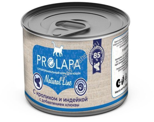 Prolapa Natural Line 200 г консервы для кошек с кроликом, индейкой и клюквой 