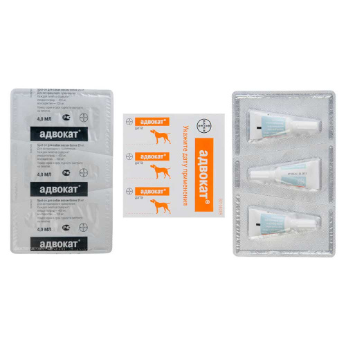 Bayer Адвокат 400 капли для собак 25-40 кг от чесоточных клещей, блох и гельминтов (3 пипетки х 4 мл)