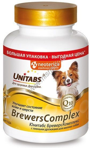 UNITABS BrewersComplex с Q10 200 таб пивными дрожжами для мелких собак 