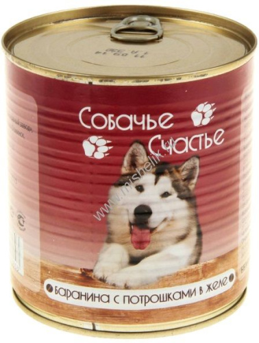 СОБАЧЬЕ СЧАСТЬЕ 750 г консервы для собак баранина с потрошками в желе 