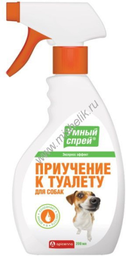 APICENNA УМНЫЙ СПРЕЙ 200 мл приучение к туалету для собак