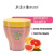 ISB Fruit of the Groomer Pink Grapefruit Восстанавливающая маска для шерсти средней длины с витаминами 250 мл
