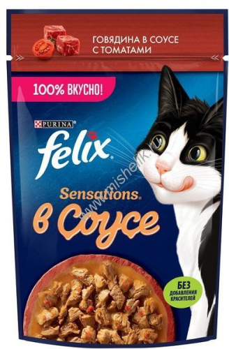 Felix Sensations 75 г пауч влажный  корм в удивительном соусе для кошек, говядина с томатами 