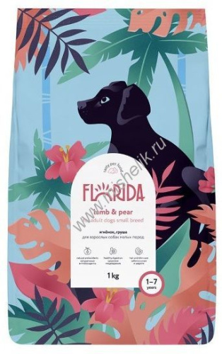FLORIDA 1 кг сухой корм для взрослых собак малых пород с ягнёнком и грушей 