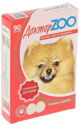 ДОКТОР ZOO 90 шт мультивитаминное лакомство со вкусом ветчины для собак 