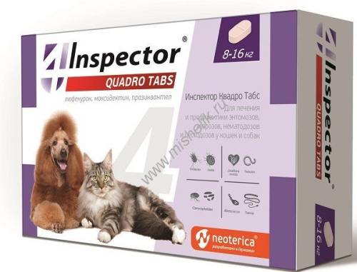 INSPECTOR Quadro Tabs 8-16 кг таблетка от внешних и внутренних паразитов для кошек и собак 1х16