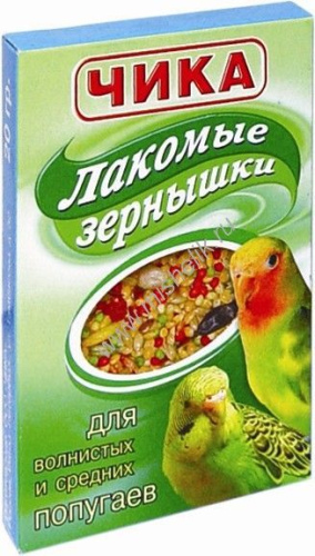 Чика витамины для средних и волнистых попугаев лакомые зернышки