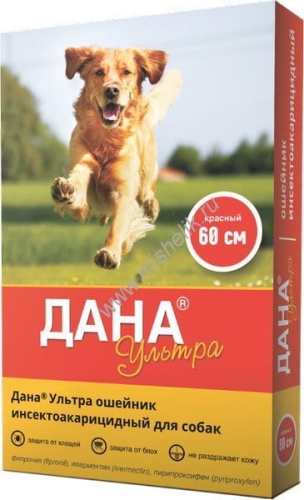 APICENNA ДАНА УЛЬТРА 60 см ошейник инсектоакарицидный для собак красный 