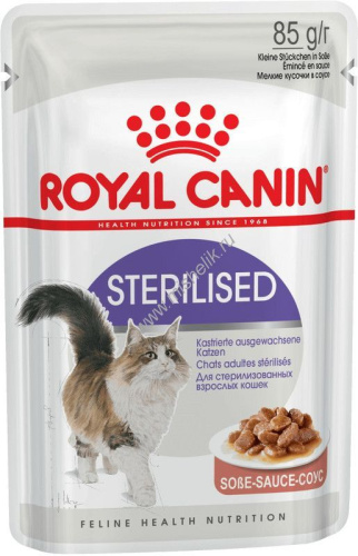 ROYAL CANIN STERILISED 85 г пауч влажный корм мелкие кусочки в соусе для стерилизованных кошек 