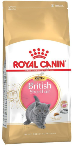 ROYAL CANIN BRITISH SHORTHAIR KITTEN 10 кг сухой корм для котят породы Британской короткошерстной в возрасте от 4 до 12 месяцев