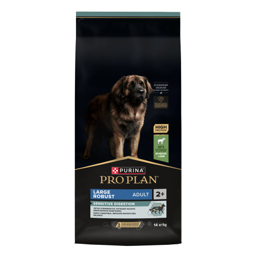 Сухой корм PRO PLAN Sensitive Digestion, для собак, ягненок, 14кг