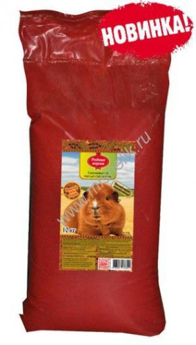 РОДНЫЕ КОРМА 10 кг комбикорм для морских свинок