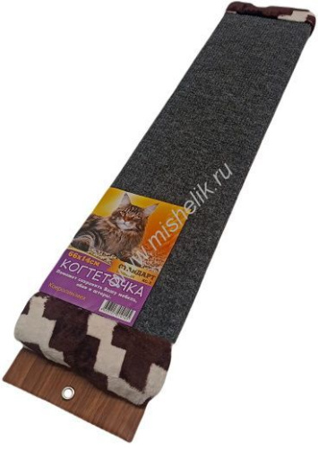 Когтеточка Стандарт 66 см х 14 см х 3 см ковролиновая с меховой отделкой большая