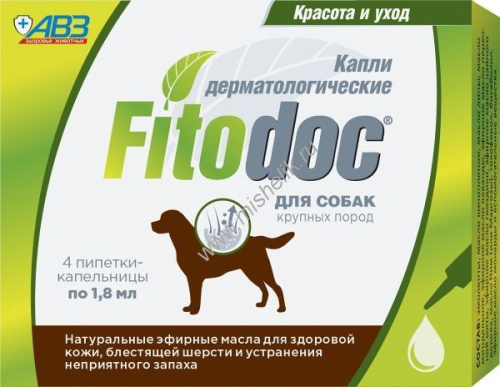 АВЗ ФИТОДОК капли для крупных пород собак дерматологические 1х54