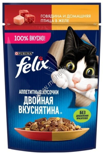 Felix 75 г пауч влажный  корм для кошек аппетитные кусочки в желе двойная вкуснятина с говядиной и домашней птицей 