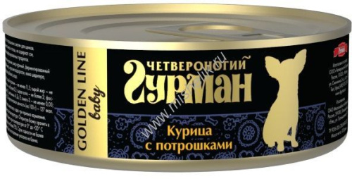 ЧЕТВЕРОНОГИЙ ГУРМАН Золотая линия 100 г консервы для щенков курочка с потрошками в желе 