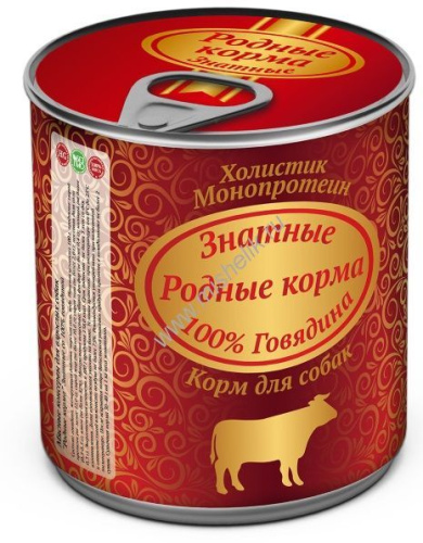 РОДНЫЕ КОРМА 340 г знатные консервы 100 % говядина для собак 