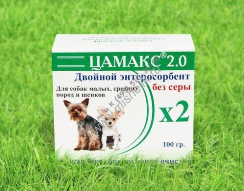 ЦАМАКС 100 г двойной энтеросорбент без серы для щенков, мелких и средних собак профилактика для улучшения самочувствия и внешнего вида 1х5