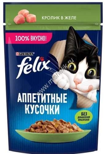 Felix 75 г пауч влажный  корм для кошек аппетитные кусочки с кроликом 