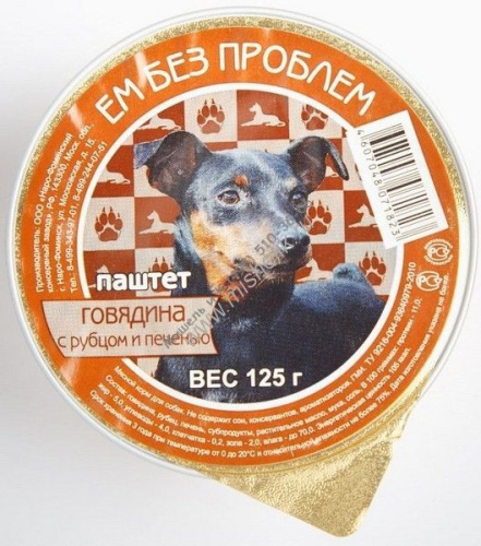 ЕМ БЕЗ ПРОБЛЕМ 125 г консервы для собак говядина с рубцом и печенью ламистер 