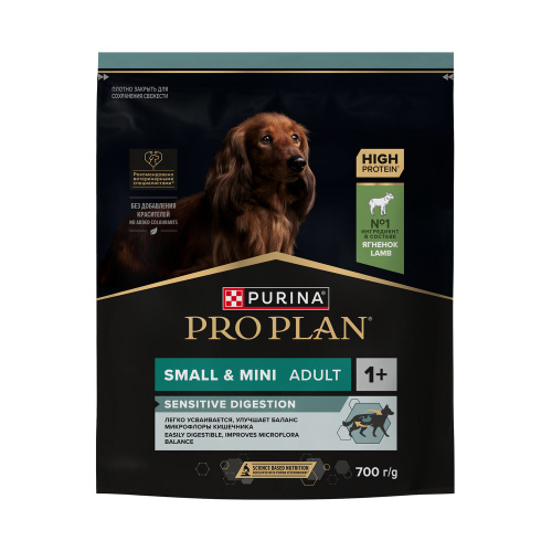 PRO PLAN 700 г сухой корм для взрослых собак мелких и карликовых пород с чувствительным пищеварением, с высоким содержанием ягненка 