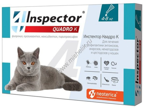 INSPECTOR Quadro K 4-8 кг капли от внешних и внутренних паразитов для кошек 1х40