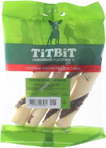 TITBIT 45 г палочки витые с начинкой для собак мягкая упаковка 1х70