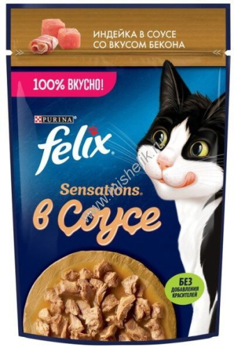 Felix Sensations 75 г пауч влажный  корм в удивительном соусе для кошек, индейка с беконом 