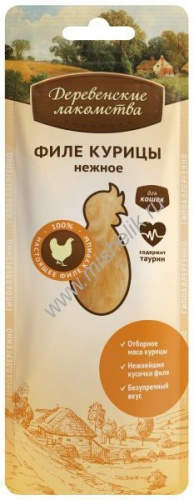 ДЕРЕВЕНСКИЕ ЛАКОМСТВА 10 г филе курицы нежное для кошек 
