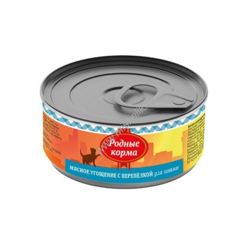 РОДНЫЕ КОРМА 100 г мясное угощение консервы с перепелкой для котят 