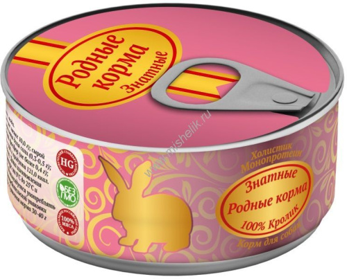 РОДНЫЕ КОРМА 100 г знатные консервы 100 % кролик для собак 