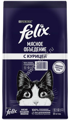 Felix Мясное объедение 10 кг сухой корм для взрослых кошек, с курицей