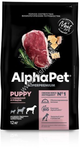 ALPHAPET SUPERPREMIUM 12 кг сухой корм для щенков до 6 месяцев, беременных и кормящих собак крупных пород с говядиной и рубцом