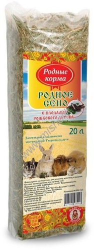 РОДНЫЕ КОРМА 20 литров сено с плодами рожкового дерева 