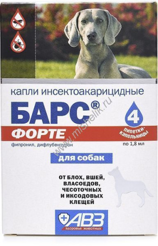 АВЗ БАРС ФОРТЕ 4 дозы капли для собак инсектоакарицидные от блох вшей волосовиков чесоточных и иксодовых клещей 