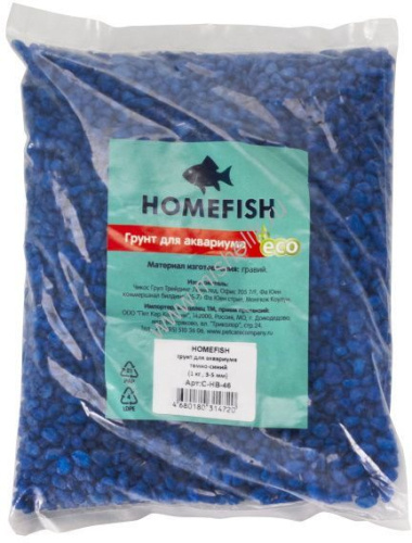 HOMEFISH 1 кг 3-5 мм грунт для аквариума темно-синий