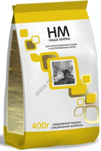 НАША МАРКА 400 г сухой корм для стерилизованных кошек и кастрированных котов 