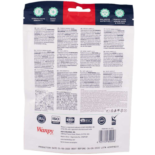 Wanpy Dog соломка из мяса ягненка 100 г