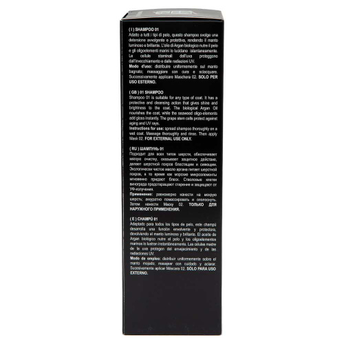 ISB Black Passion 01 Шампунь питательный с аргановым маслом 250 мл