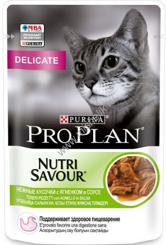 PRO PLAN Nutri Savour 85 г пауч влажный  корм для взрослых кошек с чувствительным пищеварением или с особыми предпочтениями в еде, с ягненком в соусе 